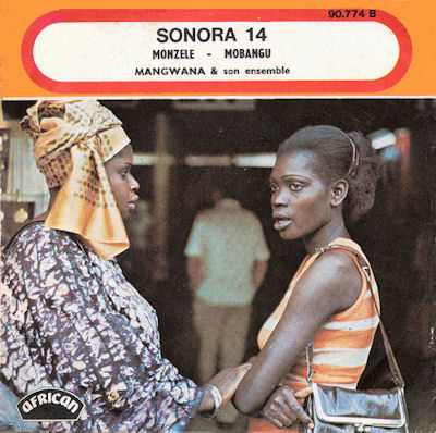 African90.774cover